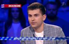 Эксклюзив. Лидия Федосеева Шукшина (Эфир 03.11.18)