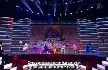 Лучше всех (3 сезон, 31 выпуск) (Эфир 05.11.18)