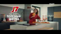 Дом-2. После заката (5292 день) (Эфир 05.11.18)