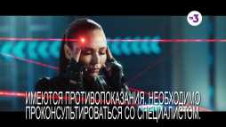 Человек-невидимка. Лолита Милявская (14 сезон, 11 выпуск) (Эфир 09.11.18)
