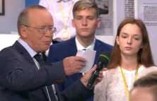 Умницы и умники (27 сезон, 9 выпуск) (Эфир 17.11.18)