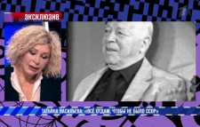Эксклюзив. Татьяна Васильева (Эфир 17.11.18)