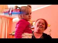 Один за всех - Война за опекунство: что ждет маленькую Софийку (Эфир 18.11.18)