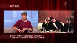 Пусть говорят - Шукшина вышла замуж за Алибасова (Эфир 22.11.18)