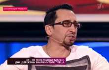 На самом деле - ДНК для жены Виктора Щедрова (Эфир 28.11.18)