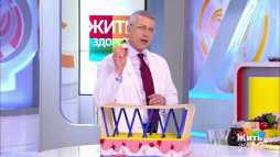 Жить здорово (1474 выпуск) (Эфир 22.08.19)
