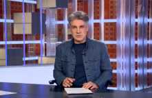 Человек и закон (Эфир 30.11.18)