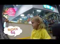 Все будет хорошо (64 выпуск) (Эфир 26.09.18)