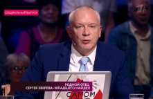На самом деле - Родной отец Сергея Зверева-младшего найден (Эфир 04.10.18)