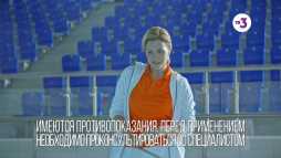 Человек-невидимка. Марина Анисина (14 сезон, 7 выпуск) (Эфир 11.10.18)