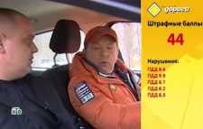Главная дорога (Эфир 20.10.18)