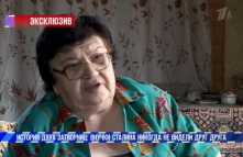 Эксклюзив. Внучки Сталина (Эфир 20.10.18)