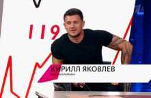 На самом деле - Разоблачение молодого мужа Ольги Лейбман (Эфир 22.10.18)