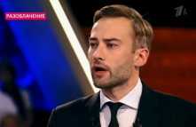 На самом деле - Многоходовка Максаковой (Эфир 24.10.18)