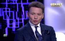 Секрет на миллион. Александр Олешко (Эфир 27.10.18)
