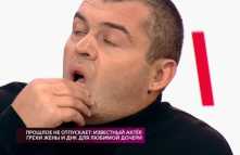 На самом деле - Грехи жены и ДНК для любимой дочери (Эфир 30.10.18)