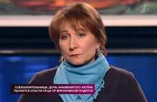 На самом деле - Дочь Николая Аверюшкина пытается спасти отца (Эфир 31.10.18)