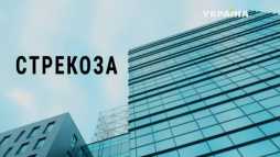 Стрекоза (2 серия) (Эфир 02.09.18)