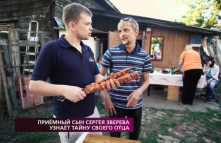 На самом деле - Сын Сергея Зверева узнает тайну отца (Эфир 05.09.18)