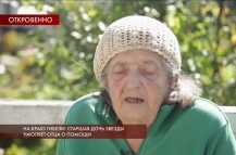 Пусть говорят - Старшая дочь Сергея Лемоха умоляет о помощи (Эфир 05.09.18)