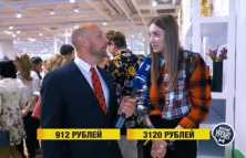 Вечерний Ургант. Вадим Галыгин (997 выпуск) (Эфир 12.09.18)