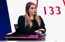 На самом деле - Изуродованную красавицу ловят на лжи (Эфир 12.09.18)