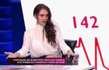 На самом деле - Привычка забирать чужих мужей (Эфир 13.09.18)