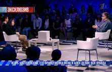 Эксклюзив. Игорь Костолевский (Эфир 15.09.18)