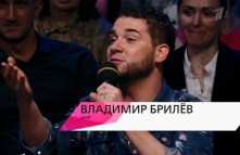 На самом деле - Юная любовница Краско выгоняет жену из дома (Эфир 17.09.18)