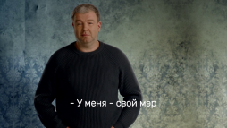Домашний арест (8 серия)