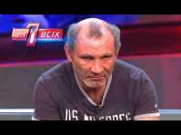 Один за всех - Спастись от отчима-педофила (Эфир 23.09.18)