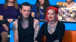 Звезды сошлись (54 выпуск) (Эфир 23.09.18)