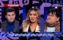 Эксклюзив. Первая встреча Серова с женой после развода (Эфир 29.09.18)
