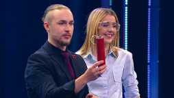 Всё, кроме обычного (1 сезон, 9 выпуск) (Эфир 29.09.18)