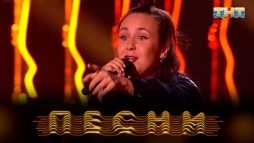 Песни на ТНТ (2 сезон, 11 выпуск) (Эфир 14.04.19)