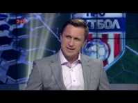 Про Футбол (Эфир 28.04.19)