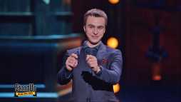 Stand Up (8 сезон, 28 выпуск) (Эфир 28.04.19)