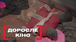 Касается каждого - Взрослое кино (Эфир 29.04.19)