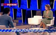 Эксклюзив. Ксения Собчак (Эфир 02.02.19)