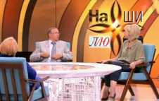 Наши люди (2 выпуск) (Эфир 05.02.19)