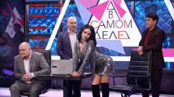 Однажды в России (5 сезон, 32 выпуск) (Эфир 20.02.19)