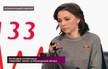 На самом деле - Соперница обвиняет Азизу в похищении мужа (Эфир 20.02.19)