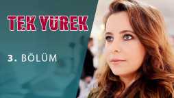 Единое сердце (3 серия) Русские субтитры