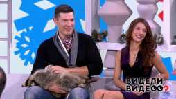Видели видео (44 выпуск) (Эфир 08.01.19)