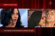Пусть говорят - Александр Головин не признает дочь и требует тест ДНК (Эфир 09.01.19)