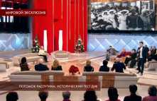 Пусть говорят - Потомок Распутина (Эфир 10.01.19)