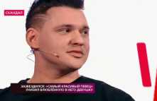 На самом деле - Самый красивый певец унизил девушку (Эфир 10.01.19)