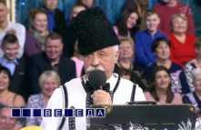 Поле чудес (Эфир 11.02.19)