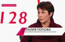 На самом деле - Тайна убийства на безлюдном пляже раскрыта? (Эфир 14.01.19)