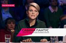 На самом деле - Убила ради молодого любовника? (Эфир 24.01.19)